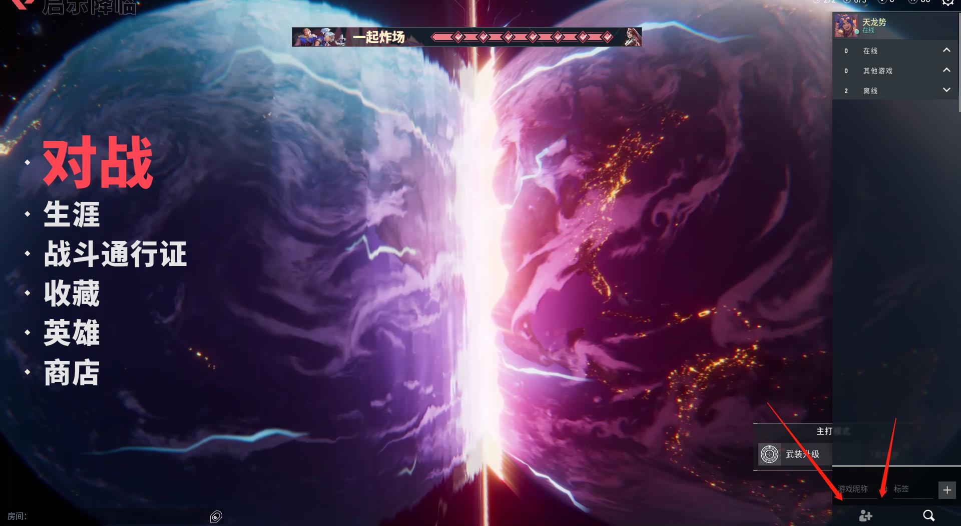 焦点赛事：BLG逆转WOL，JDG力克XLG精彩对决回顾